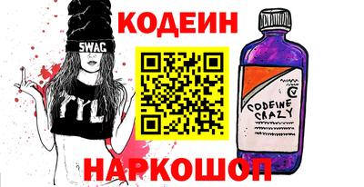 дживик Гусиноозёрск