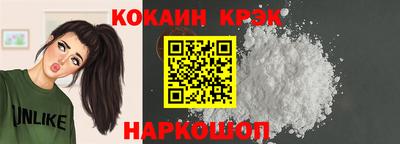 дживик Гусиноозёрск