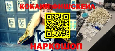 дживик Гусиноозёрск