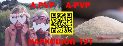 стаф Жуковский