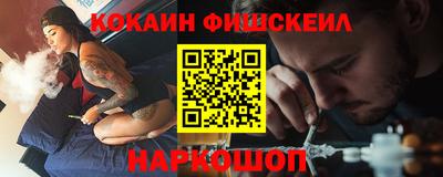 дживик Гусиноозёрск