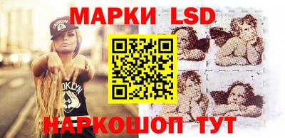 дживик Гусиноозёрск