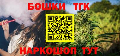 альфа пвп Гусев