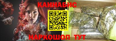 ALPHA-PVP Гусь-Хрустальный