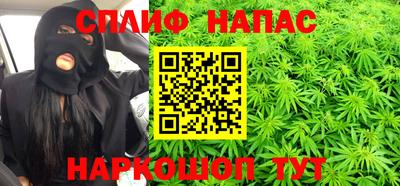 альфа пвп Гусев