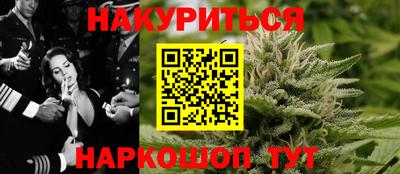 ALPHA-PVP Гусь-Хрустальный