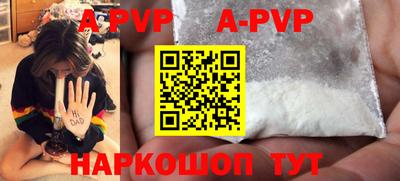 дживик Гусиноозёрск