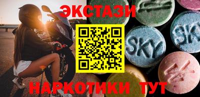 дживик Гусиноозёрск