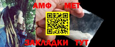 МДПВ Заволжье