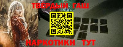 ALPHA-PVP Гусь-Хрустальный