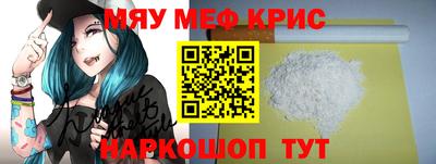дживик Гусиноозёрск