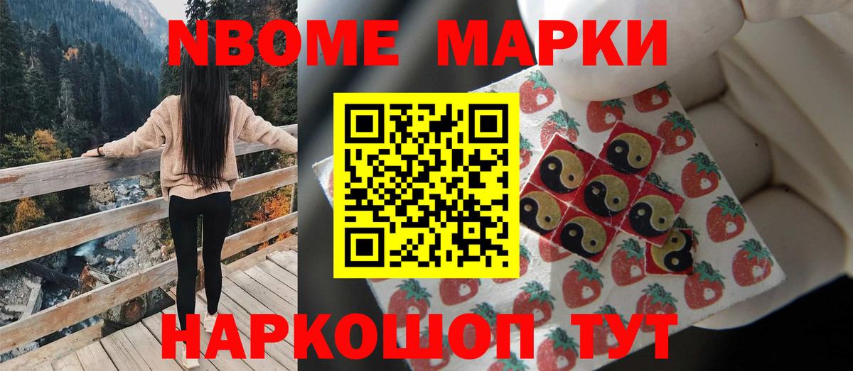 LSD-25 экстази ecstasy  Вход с VPN  Трёхгорный  LSD-25 экстази ecstasy 